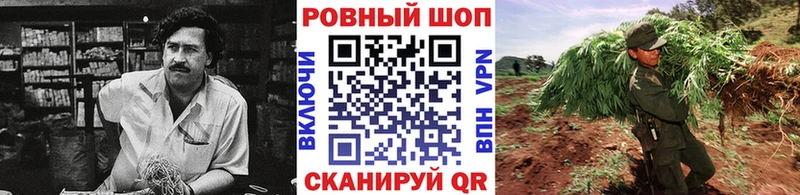 Где можно купить наркотики Невинномысск Cocaine  МЕФ  APVP  МАРИХУАНА 