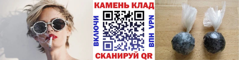 Гашиш убойный  omg вход  Невинномысск 