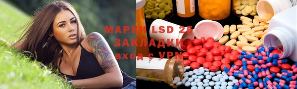 mix Алексеевка