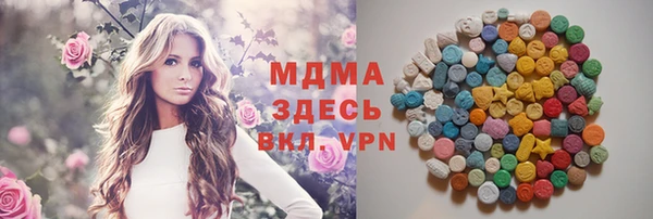 mix Алексеевка