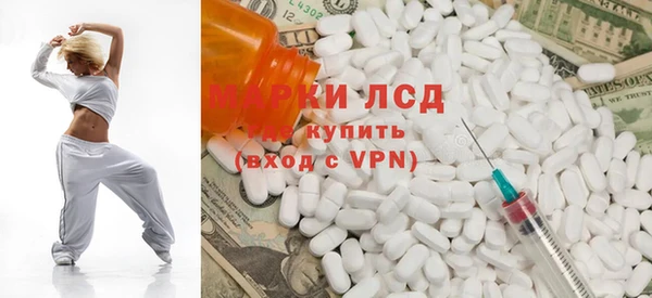 jwh Майский