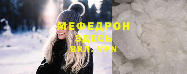 mix Алексеевка