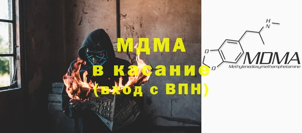 mix Алексеевка