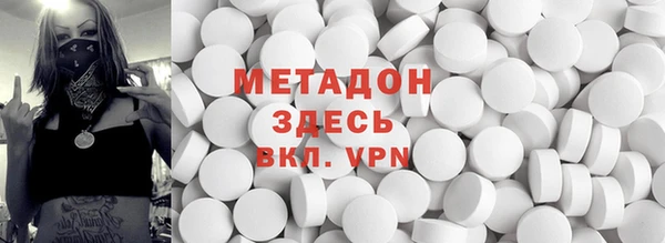 mix Алексеевка
