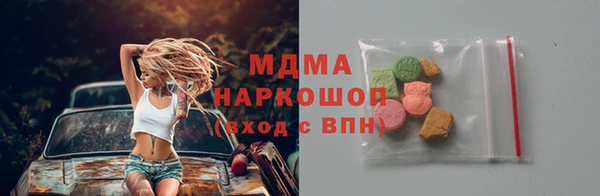 mix Алексеевка