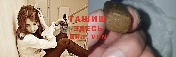 mix Алексеевка