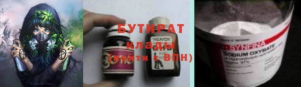mix Алексеевка