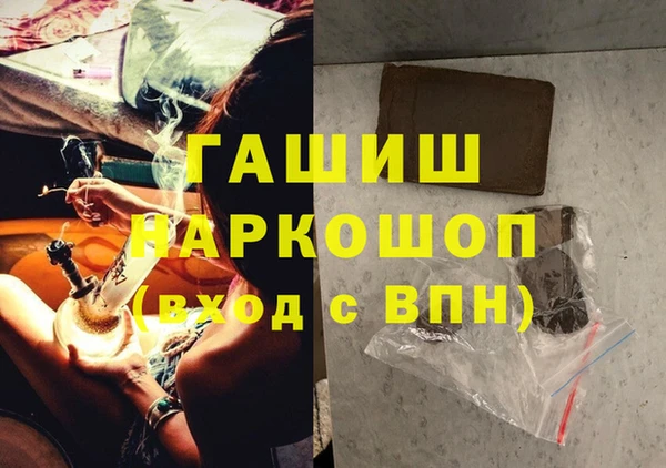 MDMA Premium VHQ Алзамай