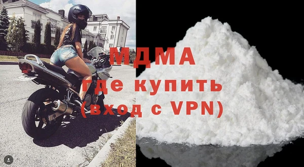 mix Алексеевка