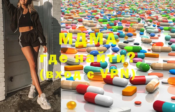 mix Алексеевка
