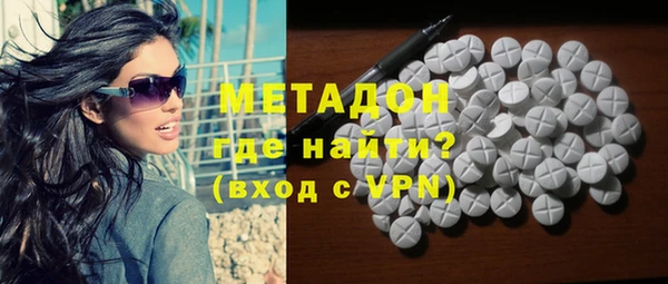 mix Алексеевка