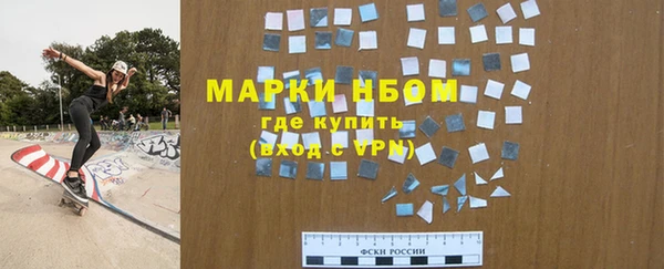 MDMA Premium VHQ Алзамай