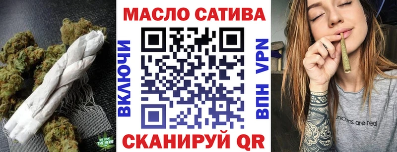 Дистиллят ТГК Wax  Невинномысск 