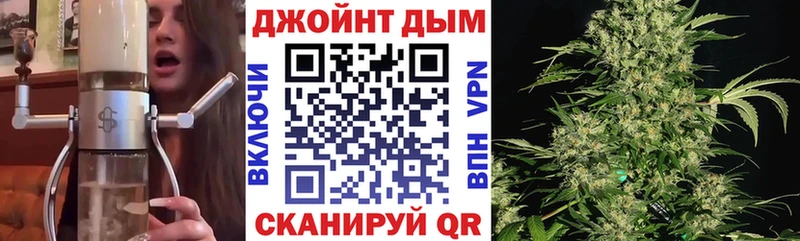 Бошки марихуана Bruce Banner Невинномысск